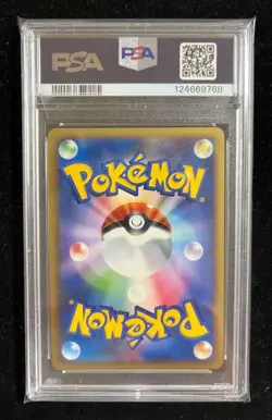 PSA 10 Arceus LV.100 Holo Advent of Arceus 2009 Pokemon Card Japanese - Image 4