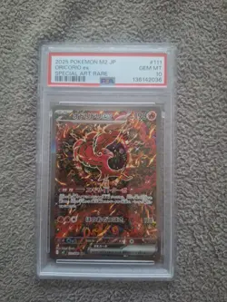 Pokemon Card Oricorio ex 111/080 SAR Inferno x Japanese PSA 10 - Image 1