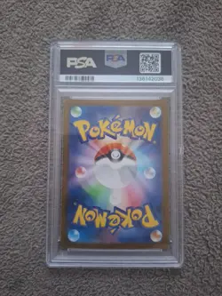 Pokemon Card Oricorio ex 111/080 SAR Inferno x Japanese PSA 10 - Image 2