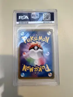 Gyarados 021/081 XY Bandit Ring 2015 1st Edition Japanese Pokemon Card - Image 2