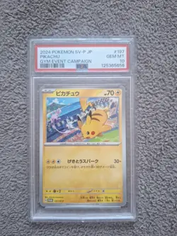 Pikachu 197/Sv-p 197 Promotional Cards Regular (Japanese PSA 10) - Image 1