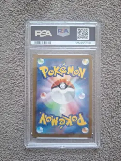 Pikachu 197/Sv-p 197 Promotional Cards Regular (Japanese PSA 10) - Image 2