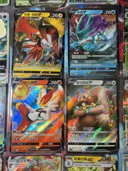 Pokemon 16 Card Lot nm V Max Mega Amazing Ex HOLO Rare Hits Only C27 - Image 2