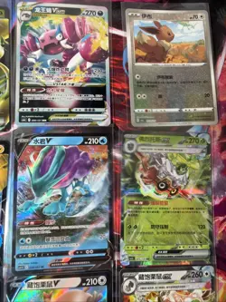 Pokemon 16 Card Lot nm V Max Mega Amazing Ex HOLO Rare Hits Only C27 - Image 5