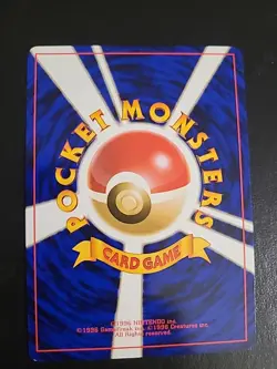 Arcade Flip Game Slot Machine - Pokemon Neo Genesis Japanese Banned Card NM - Image 2