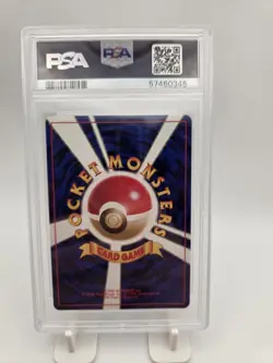 PSA 9 Meganium 154 Holo Neo Premium File Japanese 2000 Pokemon Vintage Card - Image 2