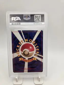 PSA 9 Meganium 154 Holo Neo Premium File Japanese 2000 Pokemon Vintage Card - Image 4