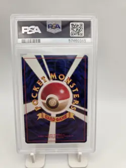 PSA 9 Meganium 154 Holo Neo Premium File Japanese 2000 Pokemon Vintage Card - Image 5