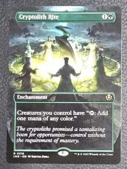 Cryptolith Rite (Borderless) Innistrad Remastered Regular MTG Magic NM Card - Image 1