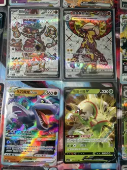 Pokemon 16 Card Lot nm V Max Mega Amazing Ex HOLO Rare Hits Only C26 - Image 2