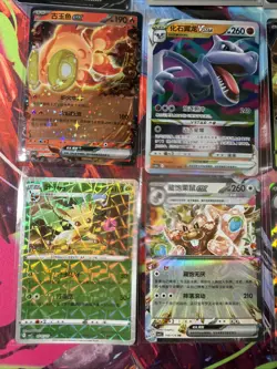 Pokemon 16 Card Lot nm V Max Mega Amazing Ex HOLO Rare Hits Only C26 - Image 3