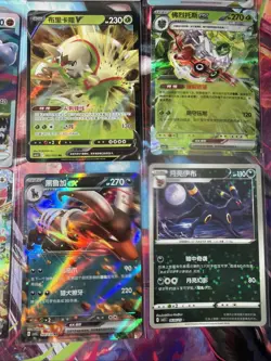 Pokemon 16 Card Lot nm V Max Mega Amazing Ex HOLO Rare Hits Only C26 - Image 4