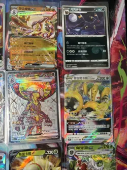Pokemon 16 Card Lot nm V Max Mega Amazing Ex HOLO Rare Hits Only C26 - Image 5