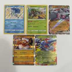 Pokemon Card Lot (5 Cards) - Vintage Modern Hyper Ultra IR SIR Reverse Holo Rare - Image 1