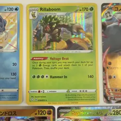 Pokemon Card Lot (5 Cards) - Vintage Modern Hyper Ultra IR SIR Reverse Holo Rare - Image 3