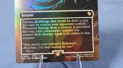 JUDGMENT OF ALEXANDER (BORDERLESS) FOIL - COMMANDER: FINAL FANTASY MTG MAGIC - Image 3