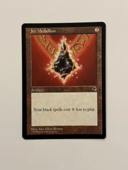 Jet Medallion TMP 292 Regular LP+ - Image 1