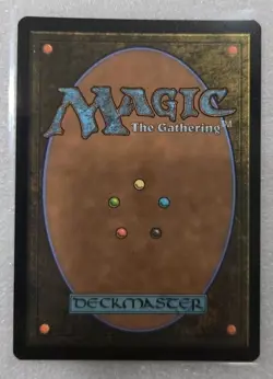 MTG: TMNT - Shredder, Shadow Master (Surge Foil) - Commander (TMC) R 0020 - Image 2