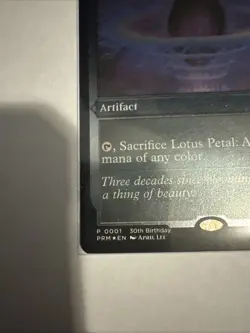 MTG Lotus Petal - Foil Etched- 30th Anniversary Miscellaneous Promos NM - Image 2