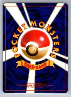 NM Imposter Oak's Revenge Uncommon Team Rocket Pokemon Japanese Ken Sugimori - Image 2