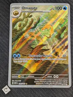 Omanyte 180/165 - Scarlet Violet 151 Illustration Rare English Pokemon TCG NM - Image 1