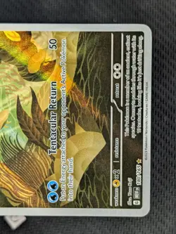 Omanyte 180/165 - Scarlet Violet 151 Illustration Rare English Pokemon TCG NM - Image 5