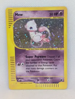 Mew 019/165 Expedition Base Set Holo Ultra Rare Pokemon TCG Nintendo e-reader NM - Image 1