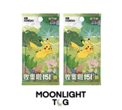 Pokemon TCG: Simplified Chinese Collect 151 Dream Figure Box - Image 3