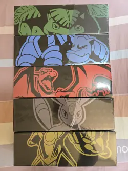 Pokemon 25th Anniversary Chinese Reinforced Boxes Sealed - Set Of 5 - Image 1