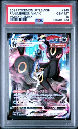2021 POKEMON JPN SWORD & SHIELD VMAX CLIMAX #245 FULL ART/UMBREON VMAX PSA 10 - Image 1