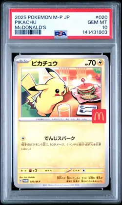 PSA 10 Pikachu 020/M-P McDonald's Promo Japanese Pokemon 2025 - Image 5