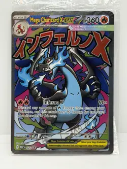 Pokemon TCG SEALED Mega Charizard X ex #023 Special Illustration Promo - Image 1