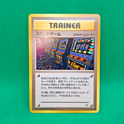 Arcade Game Trainer Japanese Neo Genesis Banned Censored Artwork Pokemon TCG MP - Image 1