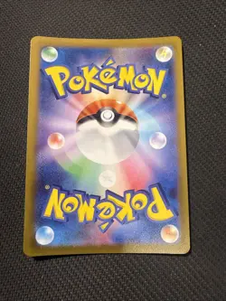 Charizard 010/071 S10b: Pokemon GO Holo (Japanese) Near Mint - Image 2