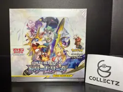Pokemon - Sun & Moon Dream League Booster Box SM11b Japanese (US Seller) - Image 1