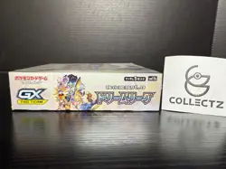 Pokemon - Sun & Moon Dream League Booster Box SM11b Japanese (US Seller) - Image 5
