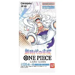 One Piece OP-05 Awakening of the New Era Japanese Booster Box Bandai - NEW JAP - Image 2
