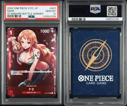 PSA 10 Nami ST01-007 Standard Battle Promo 2022 ONE PIECE Card Japanese - Image 3
