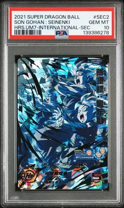 PSA 10 Son Gohan Youth UM7-SEC2 2021 Super Dragon Ball Heroes Card Japanese - Image 1