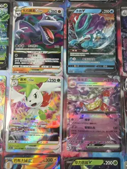 Pokemon 16 Card Lot nm V Max Mega Amazing Ex HOLO Rare Hits Only C28 - Image 2