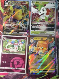 Pokemon 16 Card Lot nm V Max Mega Amazing Ex HOLO Rare Hits Only C28 - Image 3