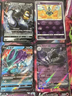 Pokemon 16 Card Lot nm V Max Mega Amazing Ex HOLO Rare Hits Only C28 - Image 5