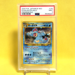 Pokemon Card Japanese【Feraligatr】PSA9 No.160 Neo Genesis Set Holo Rare Old Back - Image 1