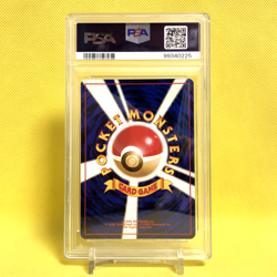 Pokemon Card Japanese【Feraligatr】PSA9 No.160 Neo Genesis Set Holo Rare Old Back - Image 2