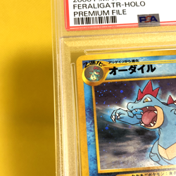 Pokemon Card Japanese【Feraligatr】PSA9 No.160 Neo Genesis Set Holo Rare Old Back - Image 3