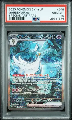 PSA 10 Gardevoir EX 348/190 Sv4a-shiny Treasure EX Japanese Pokemon Card TCG 574 - Image 1