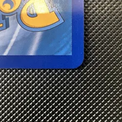 Pokemon Cards Meowth 0207/07 Gem Pack Volume 3 NM - Image 5