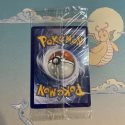 Pokemon Celebrations Premium Gold Pokeball - SWSH146 - Brand New Sealed - Image 2