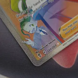 Pokemon TCG - Copycat 222/203 - Evolving Skies - Rare Rainbow Card - Image 4