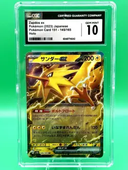 CGC 10 Zapdos ex 145/165 RR 151 sv2a Pokemon Card - Image 1